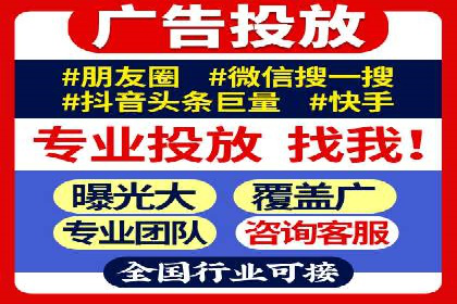 案例分享：SEM竞价培训助力中小企业营销